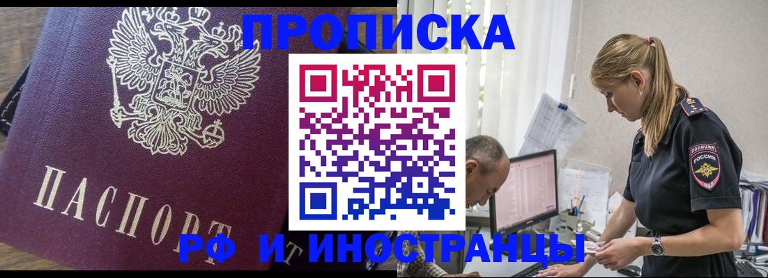 форма 3 в Аксае